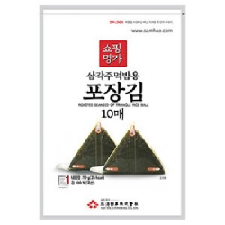Algas Samgak Kimbap 50p